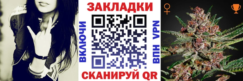 Купить наркотик аптеки Пудож Cocaine  А ПВП  ГАШИШ  Каннабис  КЕТАМИН  blacksprut маркетплейс  Меф мяу мяу 