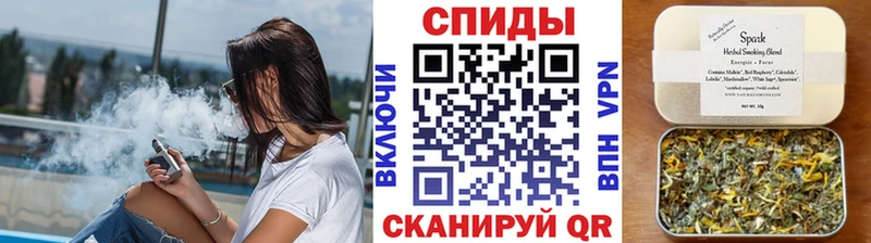 Бутират жидкий экстази  блэк спрут рабочий сайт  Пудож 