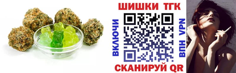 Cannafood конопля  Пудож 