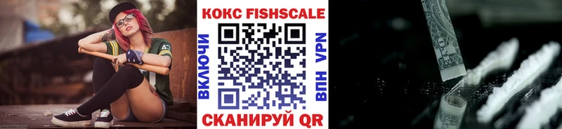 Cocaine 98%  мориарти наркотические препараты  Пудож 