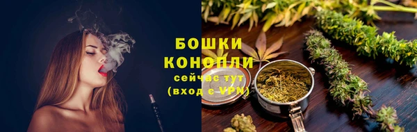 гашишное масло Армянск