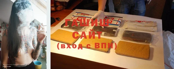 MESCALINE Аркадак