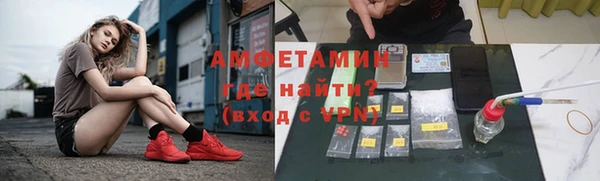 гашишное масло Армянск