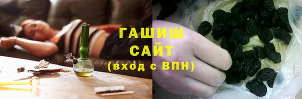 MESCALINE Аркадак