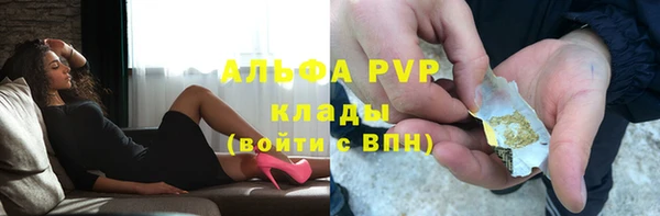 гашишное масло Армянск