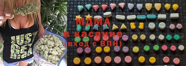 MESCALINE Аркадак