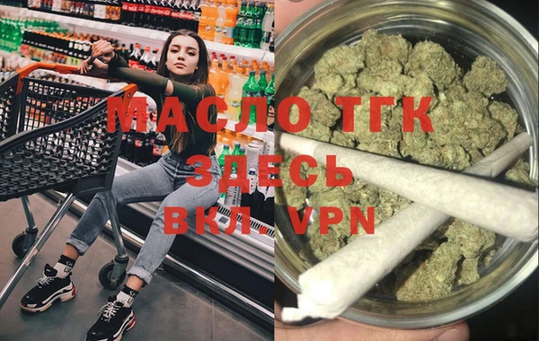MESCALINE Аркадак