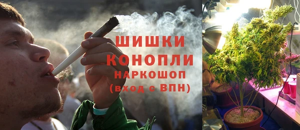 гашишное масло Армянск