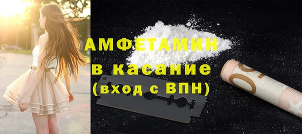 наркотики Балахна