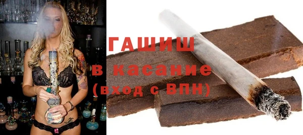 MESCALINE Аркадак