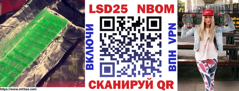 сайты даркнета официальный сайт  купить наркотик  Пудож  LSD-25 экстази кислота 