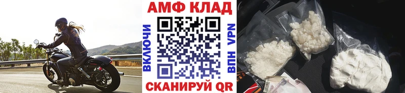 где можно купить наркотик  Пудож  Первитин пудра 